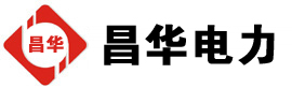 海勃湾发电机出租,海勃湾租赁发电机,海勃湾发电车出租,海勃湾发电机租赁公司-发电机出租租赁公司